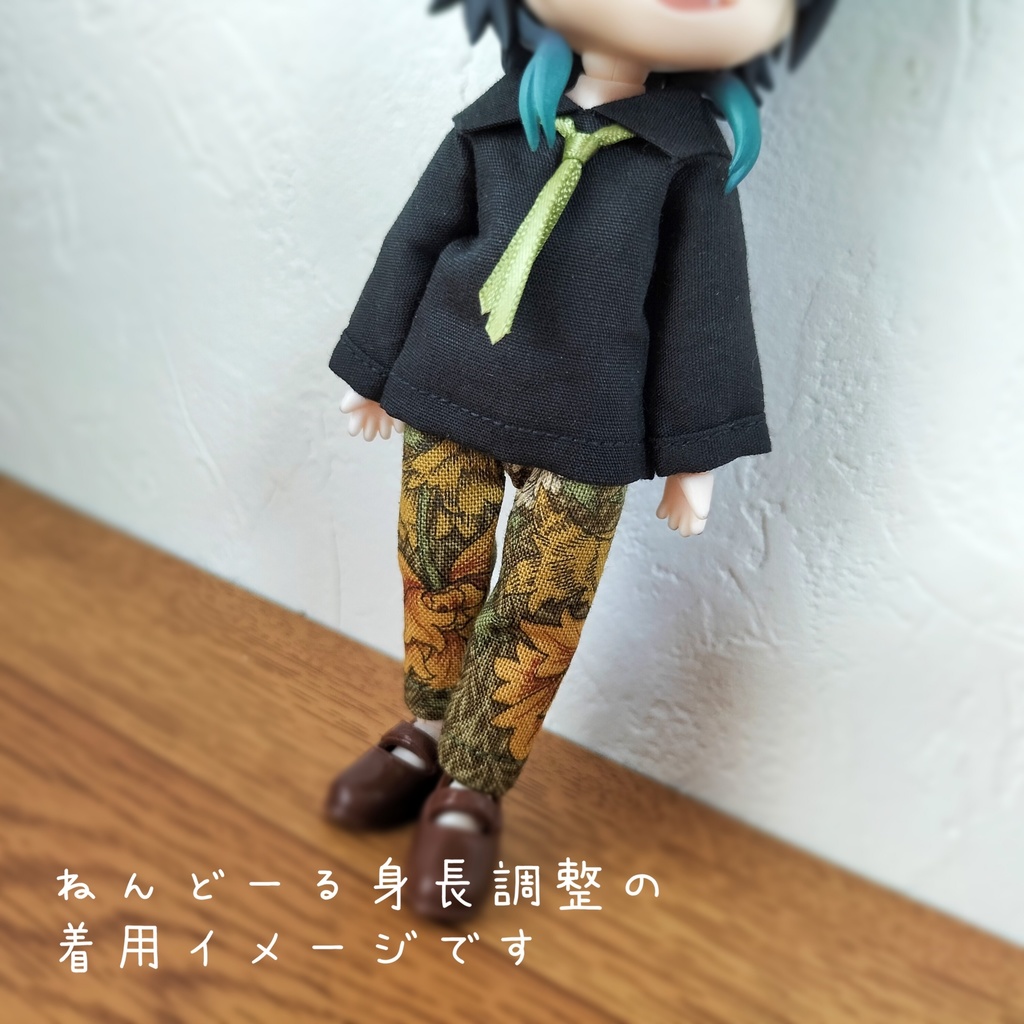 ネクタイコーデ