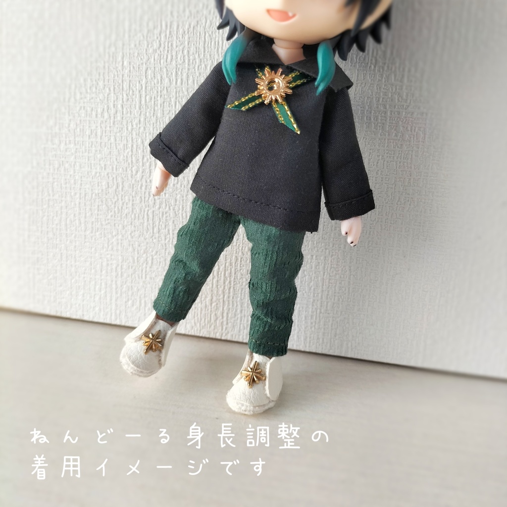 クロスタイコーデ