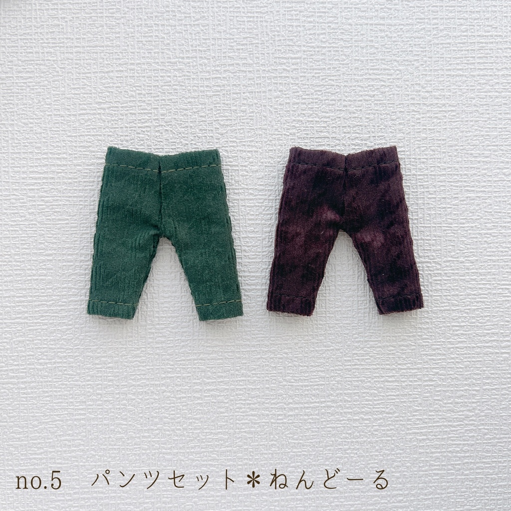 クロスタイコーデ