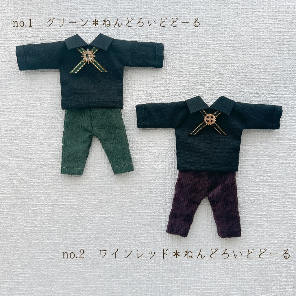 クロスタイコーデ