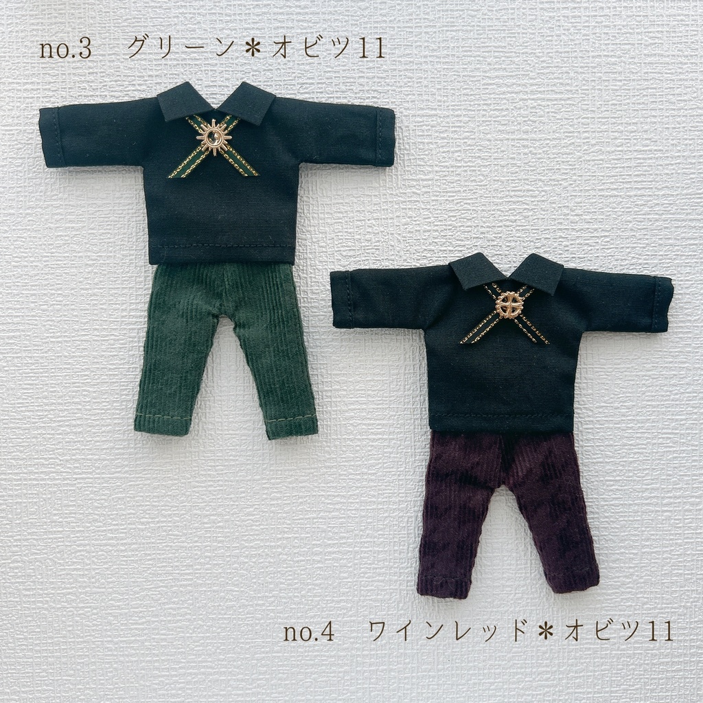 クロスタイコーデ