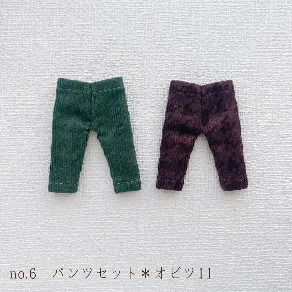 クロスタイコーデ