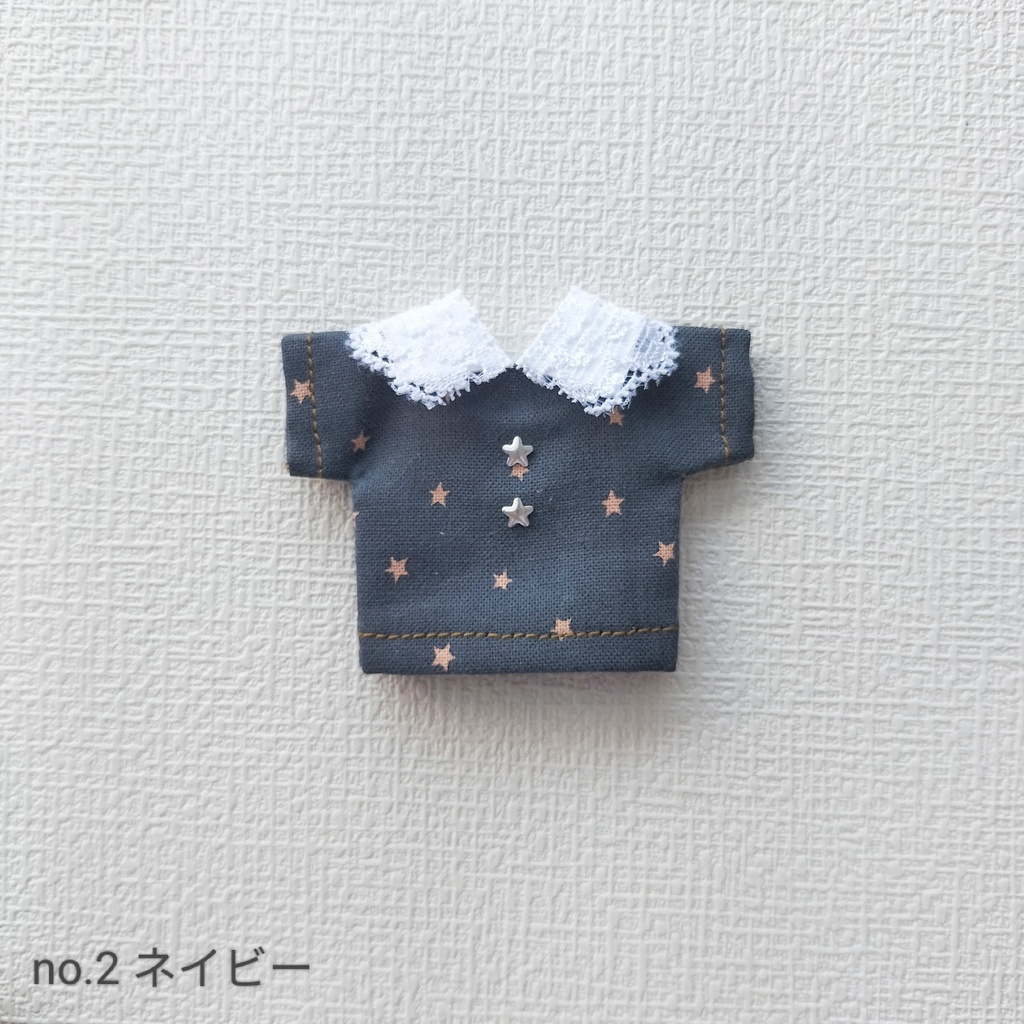 お星さまなシャツ*レース襟