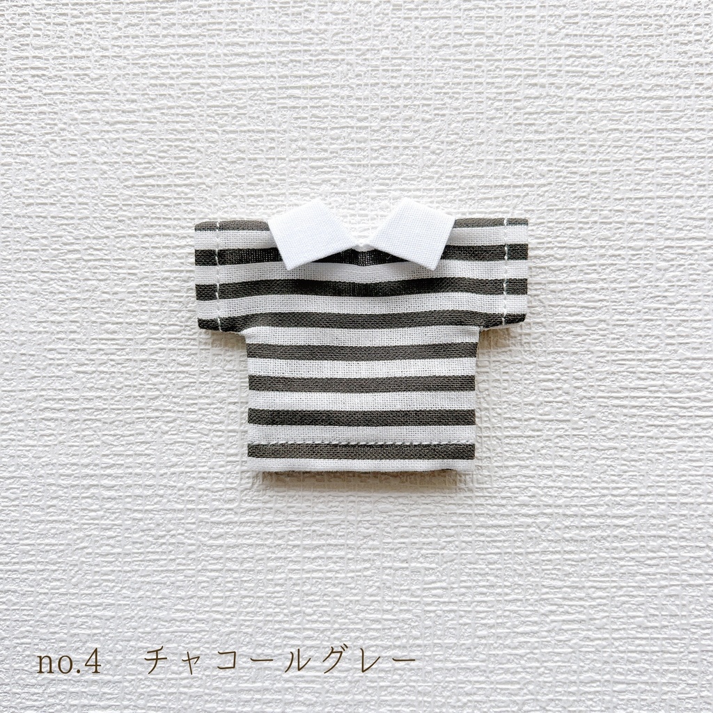 ボーダートップス