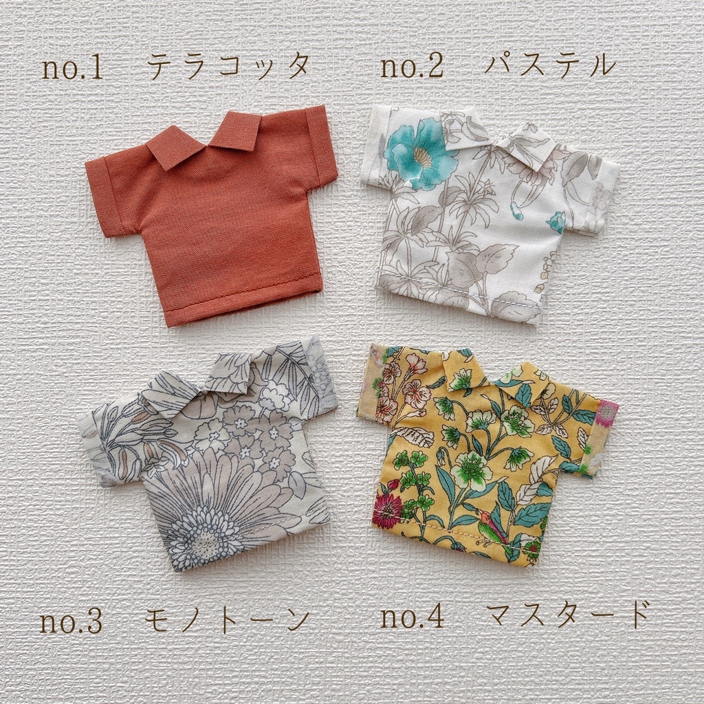 オーバーサイズシャツ