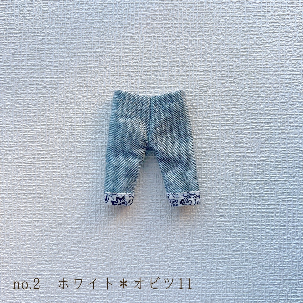 七分丈ロールアップデニム