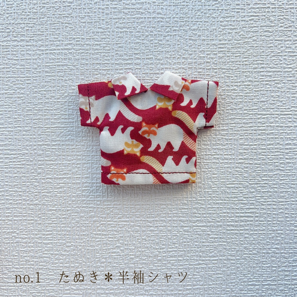 アニマル柄トップス