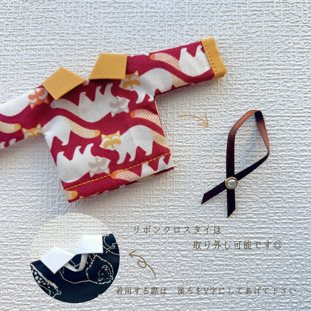 アニマル柄トップス