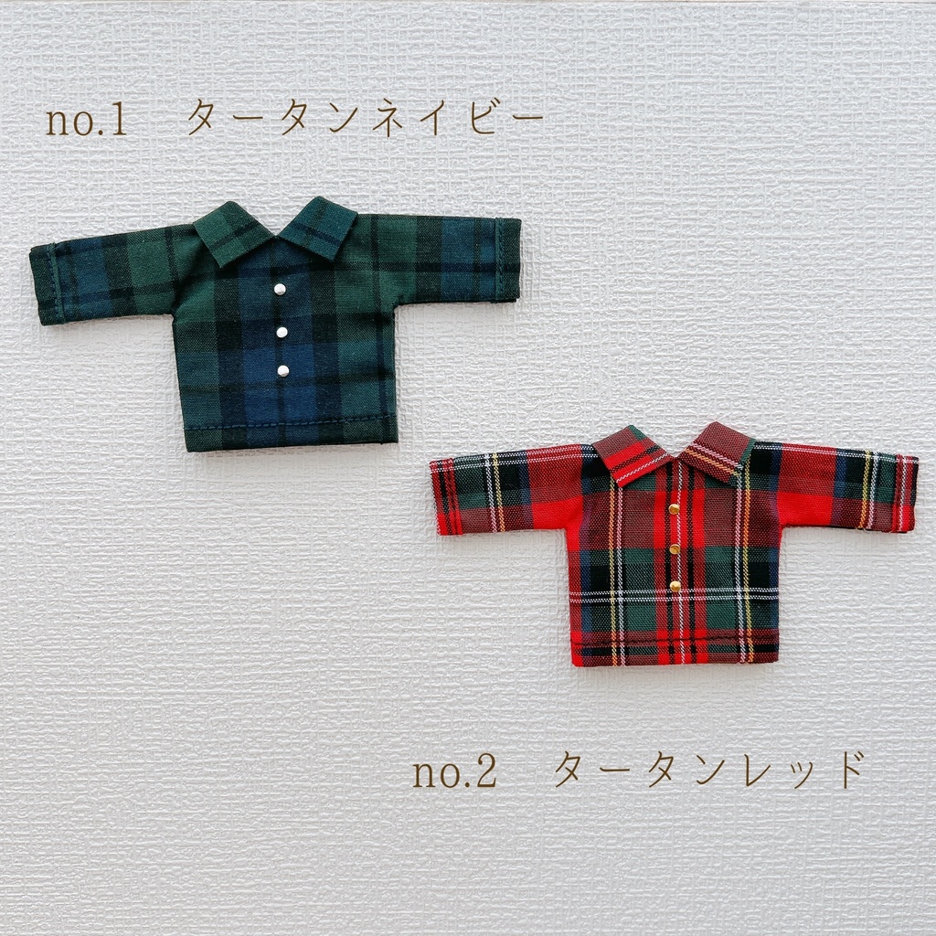 長袖チェックシャツ