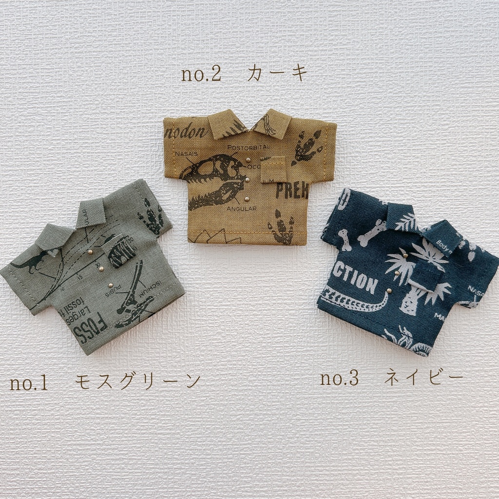 ダイナソー柄オーバーサイズシャツ