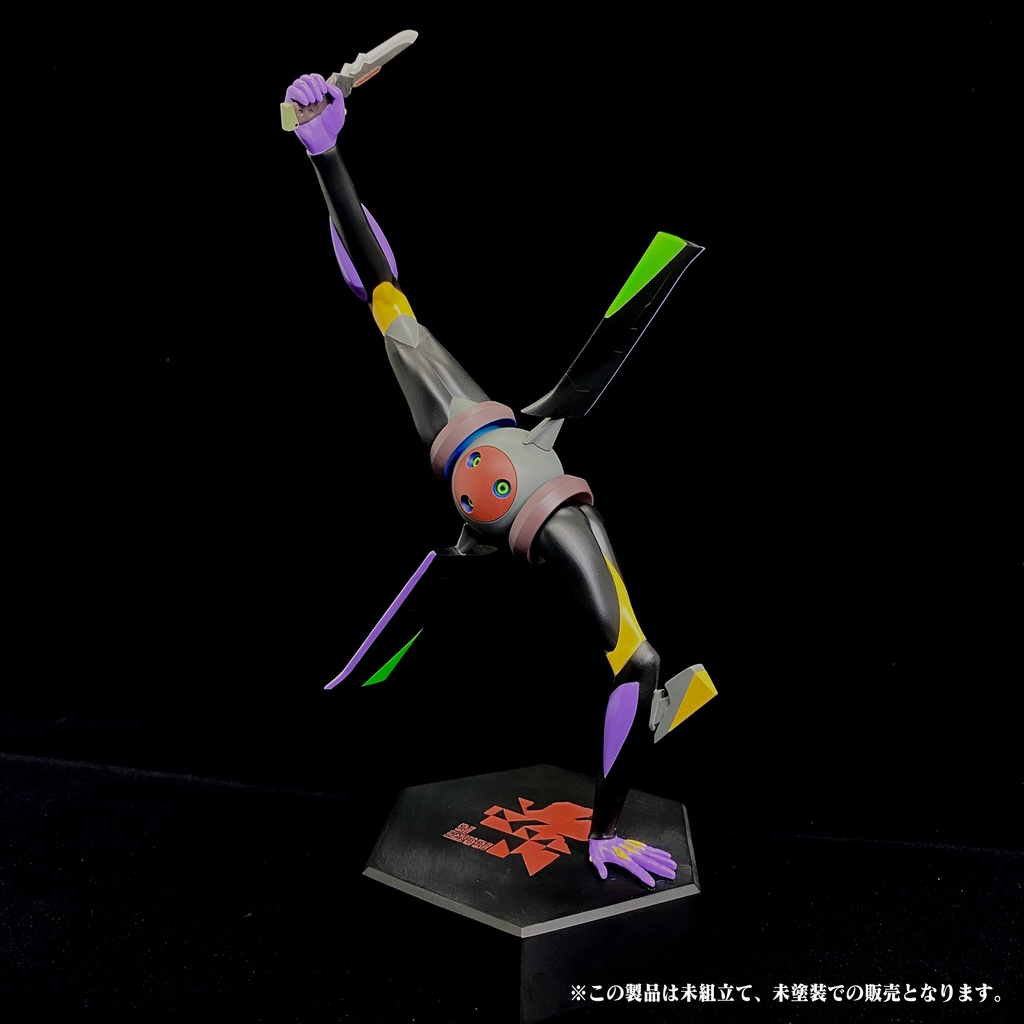 腕ユニット　ガレージキット（シン・エヴァンゲリオン劇場版）