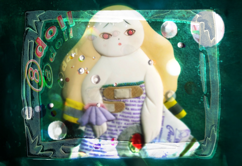 《㊇人形》ゆずと緑の部屋(ポストカード)