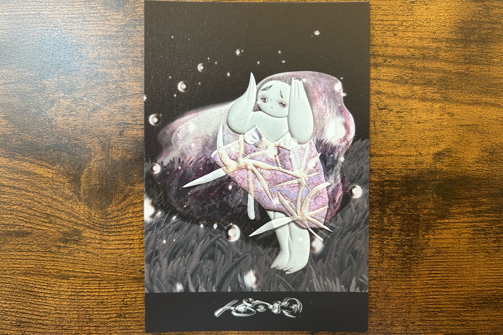 《人形合唱団》星の草原(ポストカード)