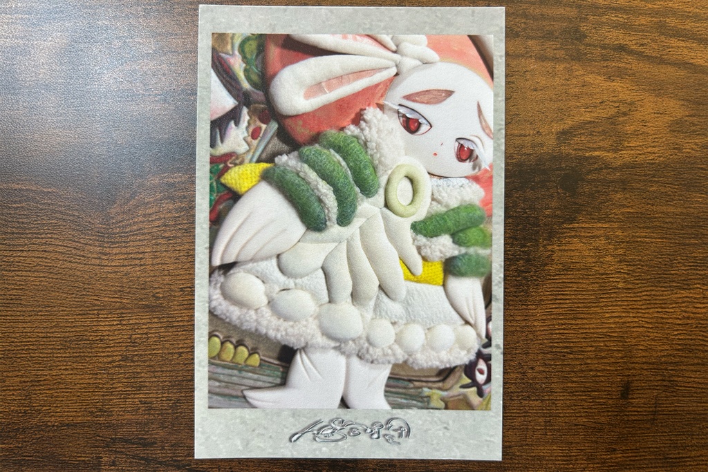 《㊇人形》うさこの赤い視線(ポストカード)