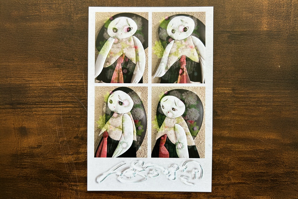 《人形合唱団》ほらね、みんな組(ポストカード)