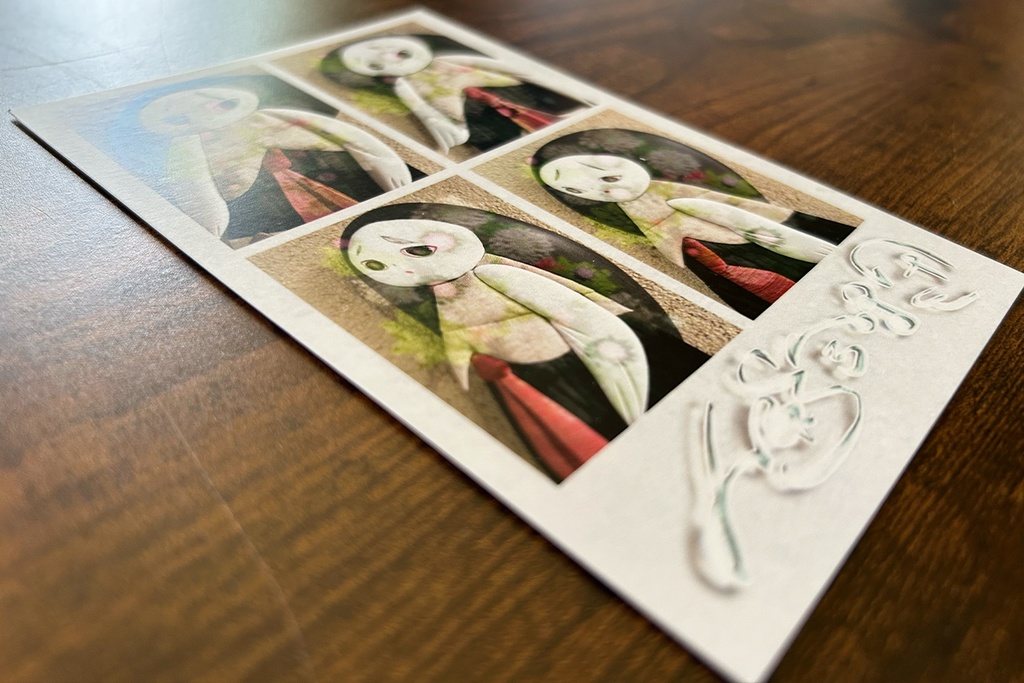 《人形合唱団》ほらね、みんな組(ポストカード)