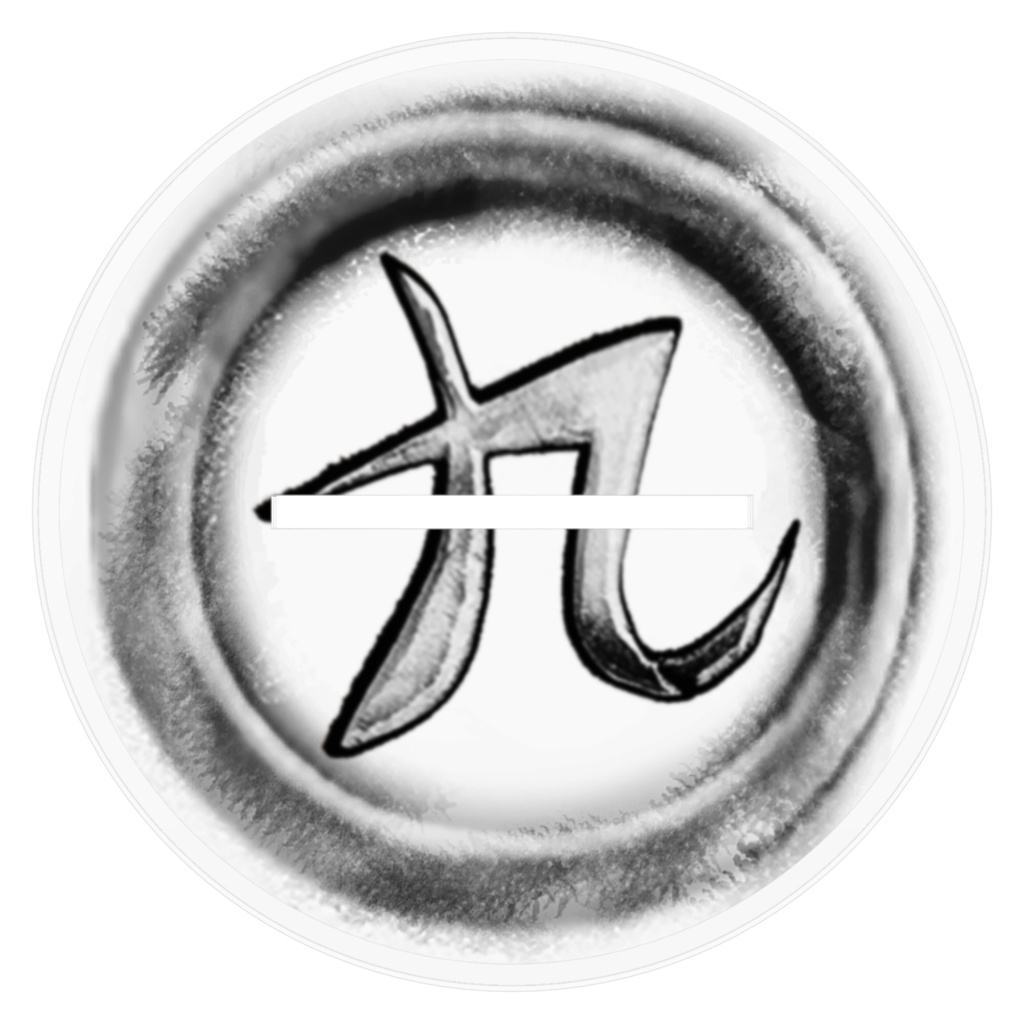 ㊈郎子 アクリルスタンド