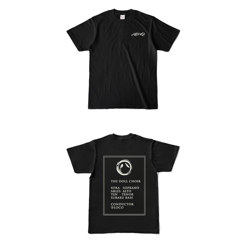 人形合唱団＆合唱隊 Tシャツ（両面）