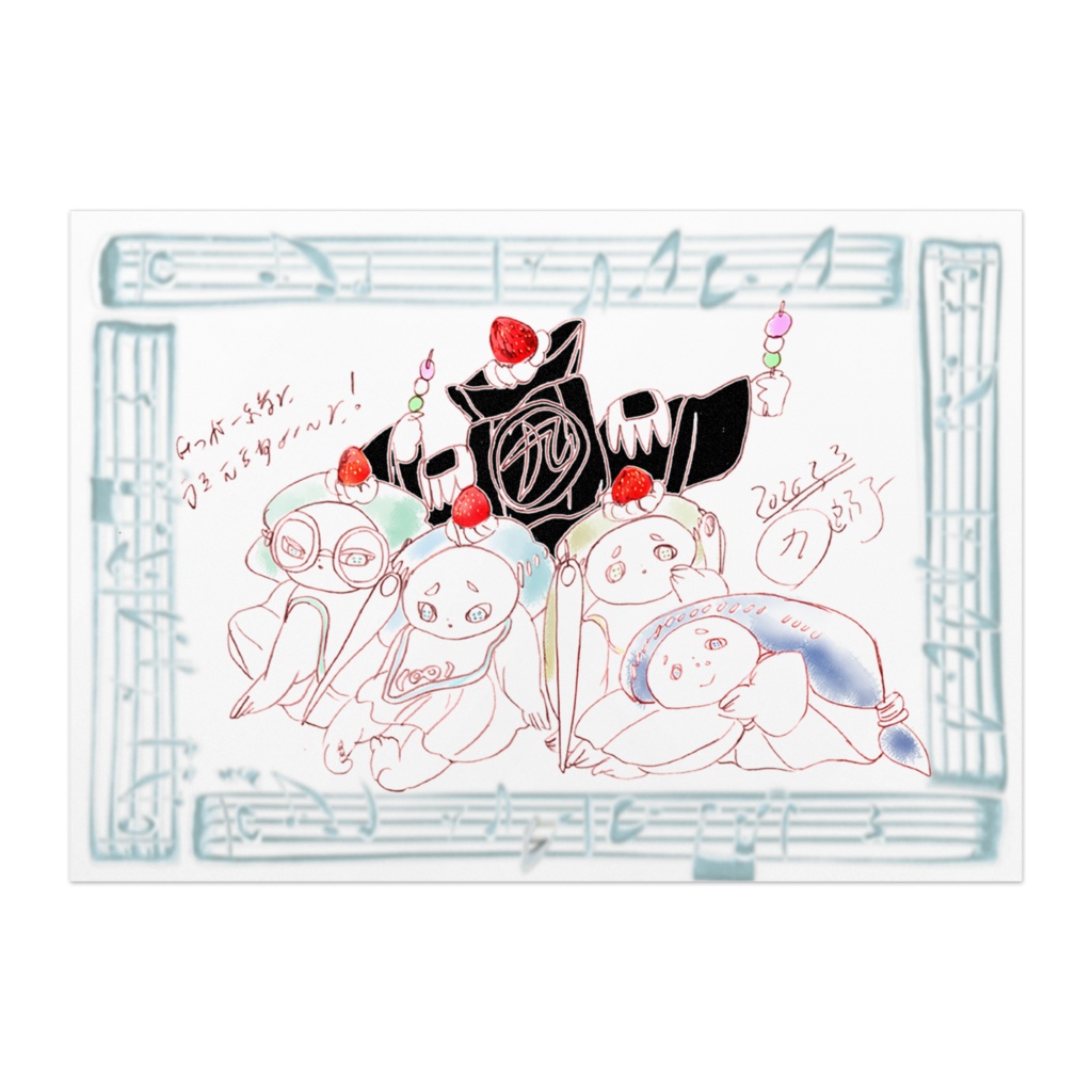 ㊈郎子誕生日記念ポスター