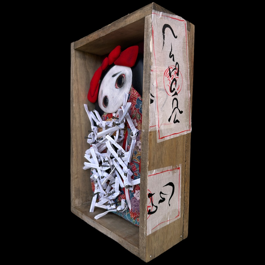 【特級呪物】みんなの恨み言を込めた㊇人形