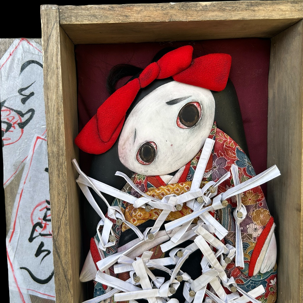 【特級呪物】みんなの恨み言を込めた㊇人形