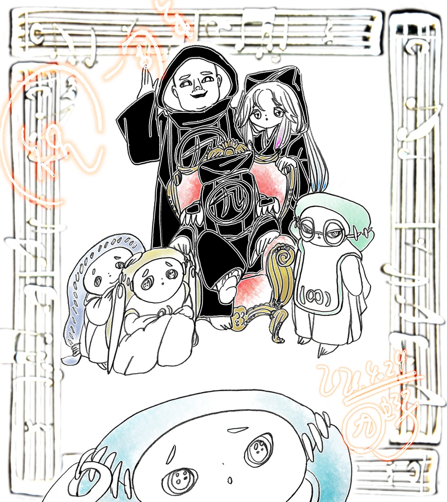 ㊈郎子一周年記念色紙 2026