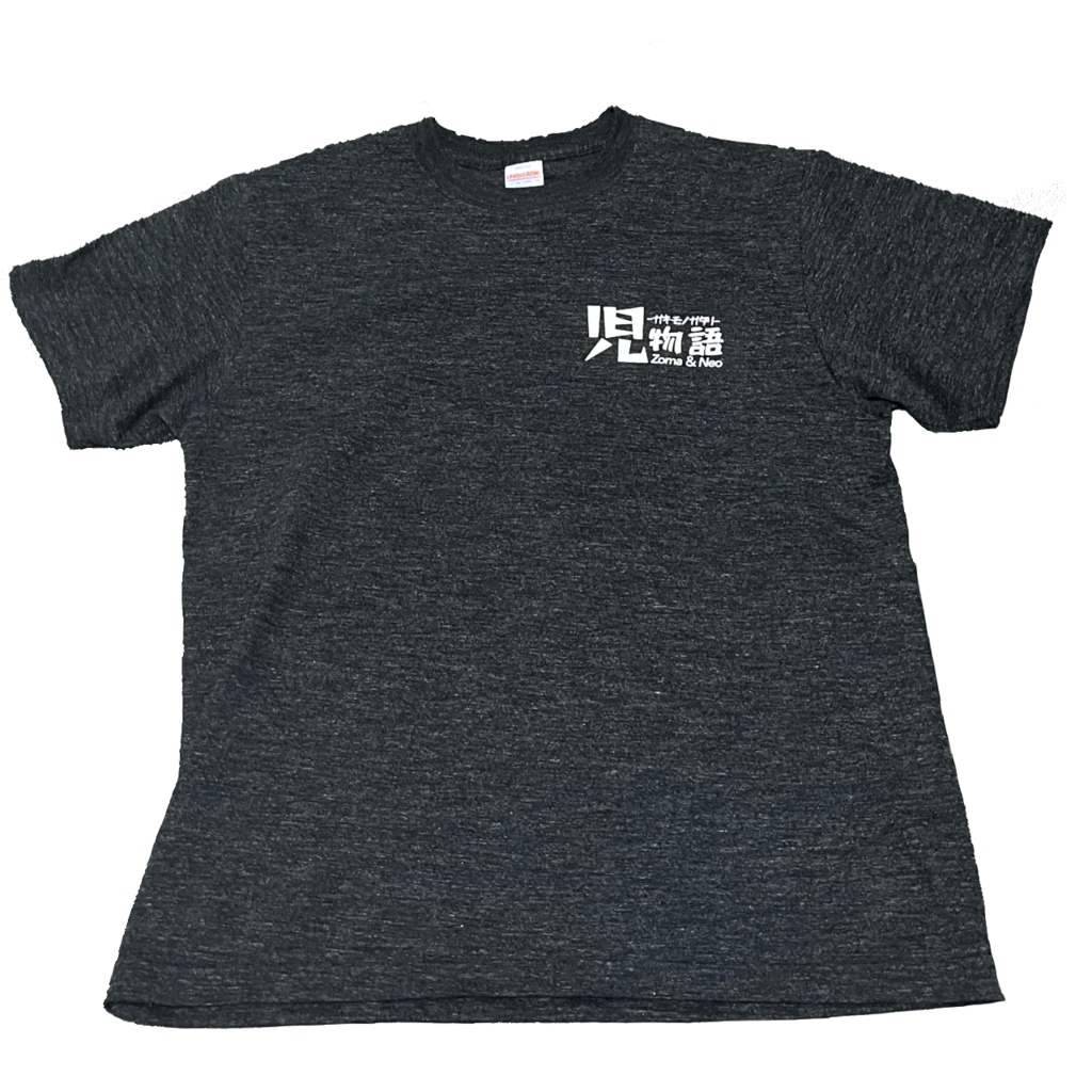 児物語10周年Tシャツ