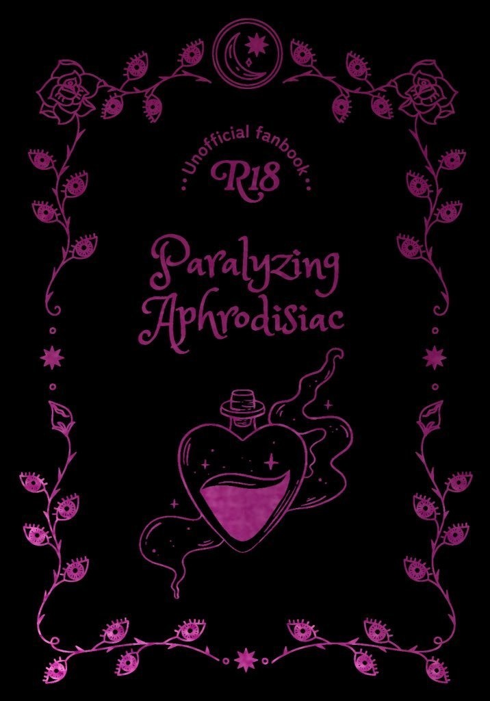 【ジャミnot監♀】Paralyzing Aphrodisiac