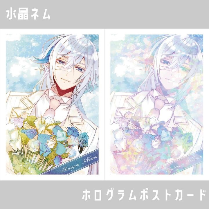 【受注生産】直筆サイン入りメッセージカード+3周年記念特別グッズ