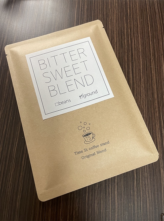 苦くて甘い 世界屋古書店 Booth