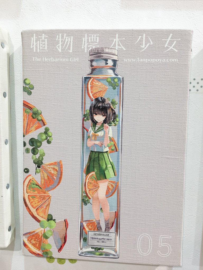 植物標本少女キャンバスアート(受注生産)