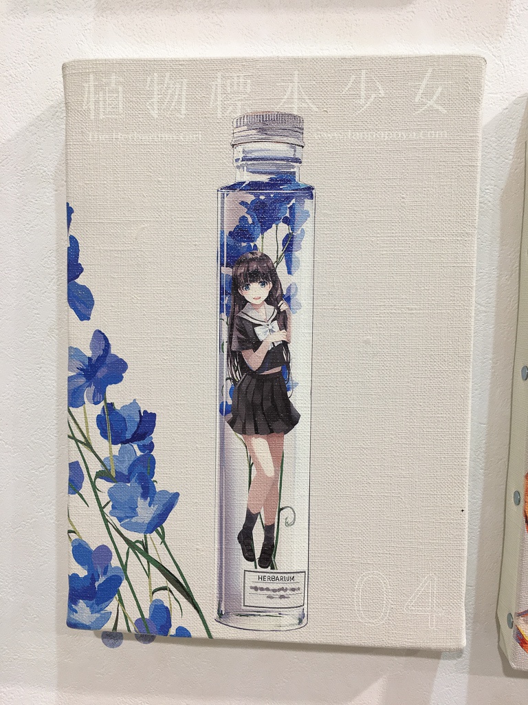 植物標本少女キャンバスアート(受注生産)