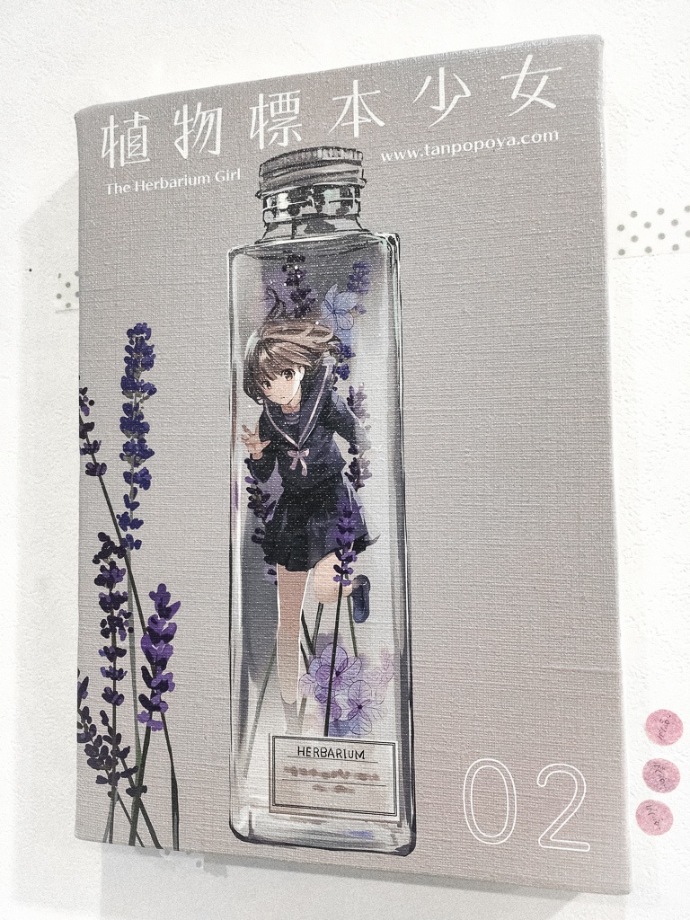 植物標本少女キャンバスアート(受注生産)