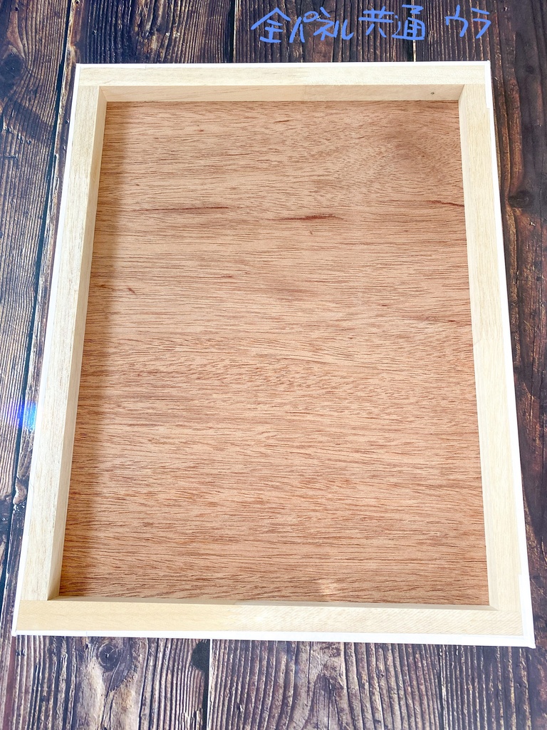 F6パネル貼りジークレー