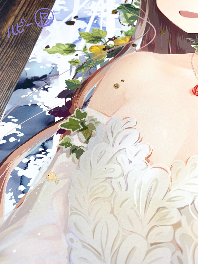 F6パネル貼りジークレー