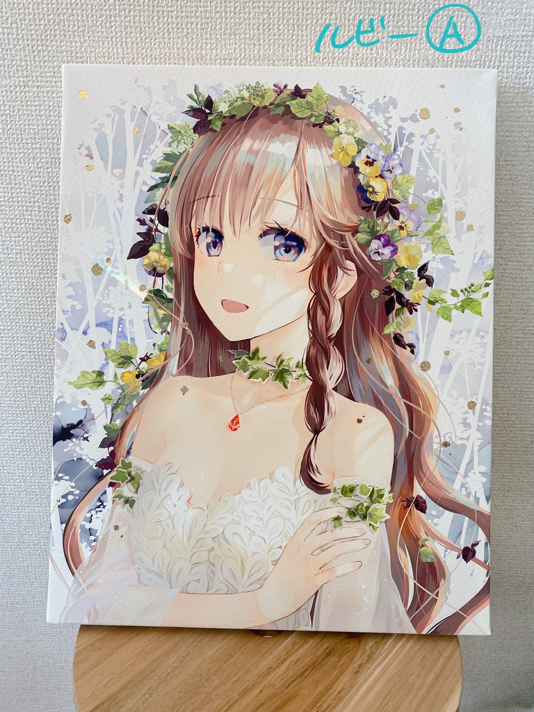 F6パネル貼りジークレー