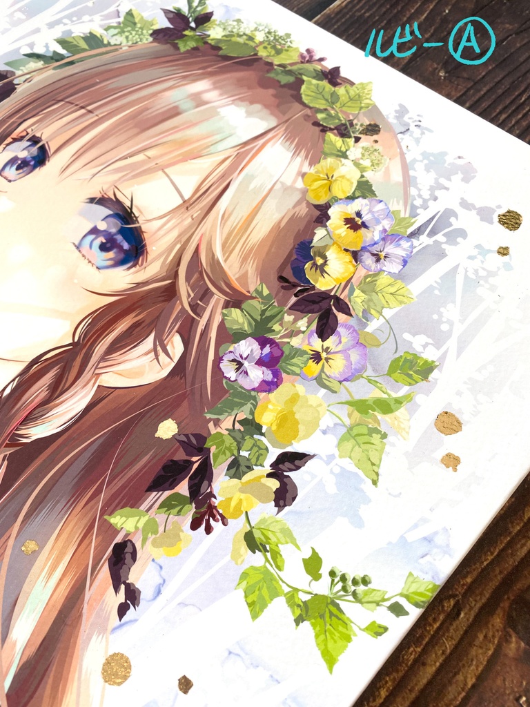 F6パネル貼りジークレー