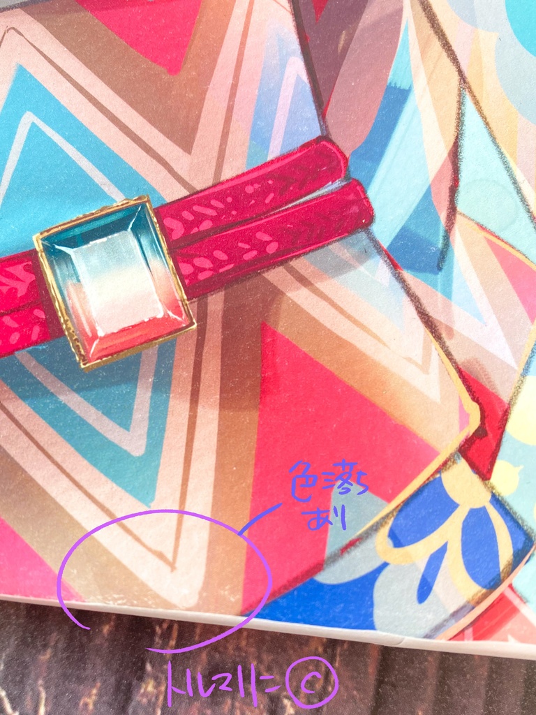 F6パネル貼りジークレー