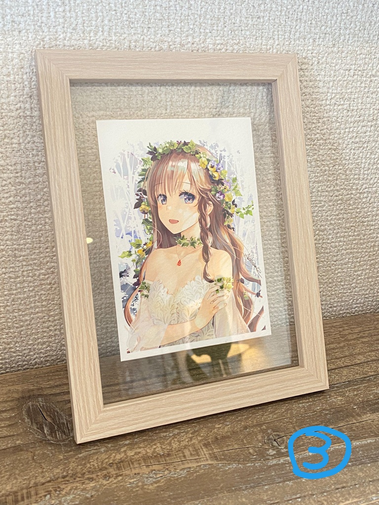 ジークレー(お手軽)