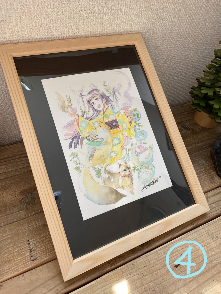 ジークレー(お手軽)