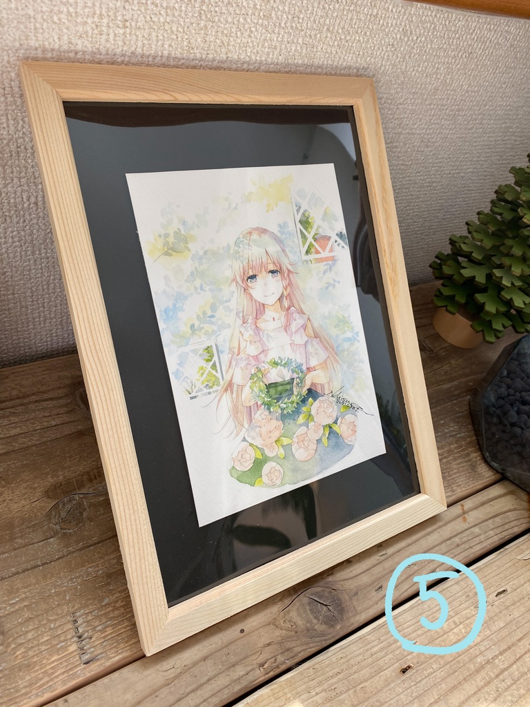 ジークレー(お手軽)