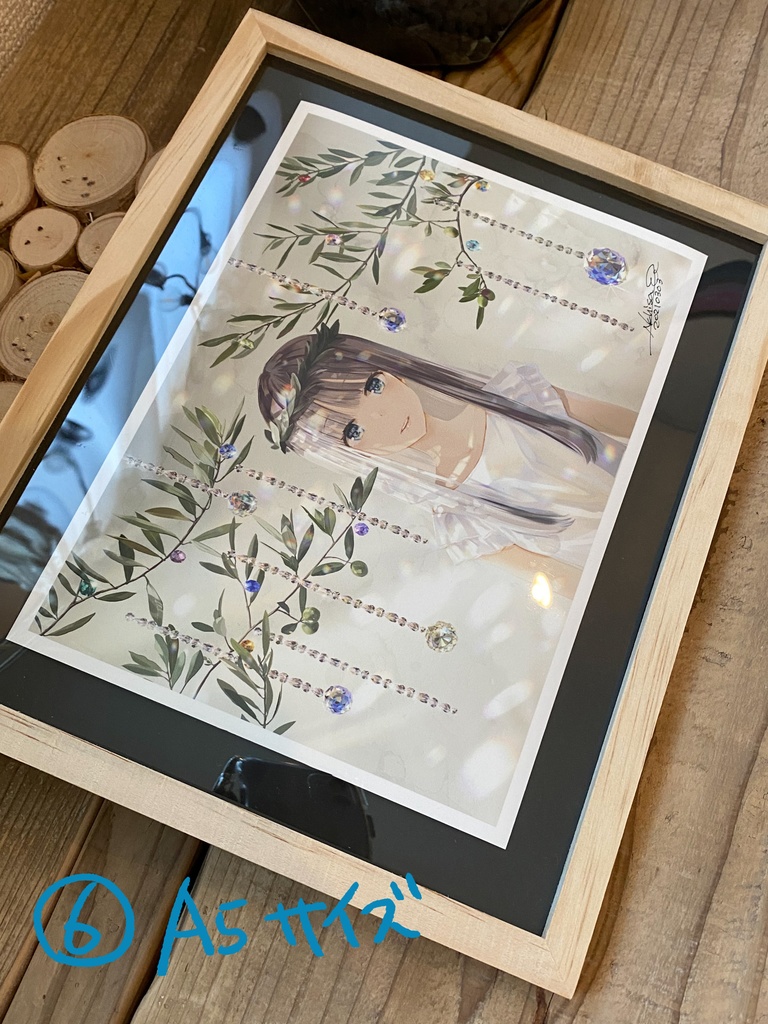 ジークレー(お手軽)