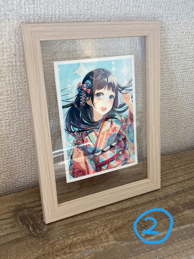 ジークレー(お手軽)