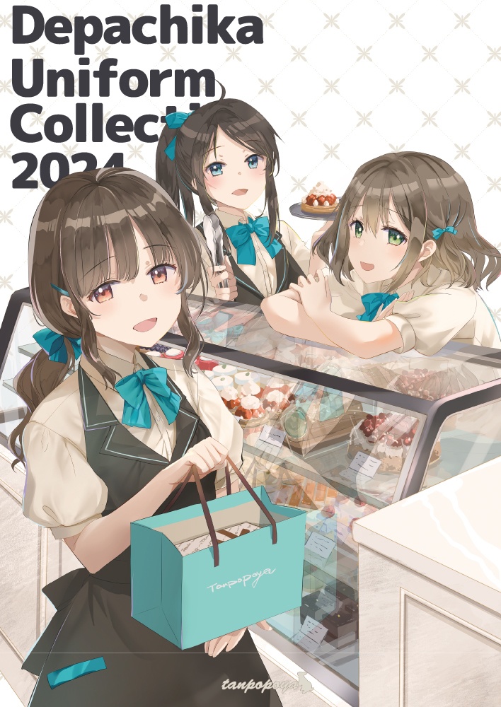 C104新刊「デパチカ制服コレクション2024」