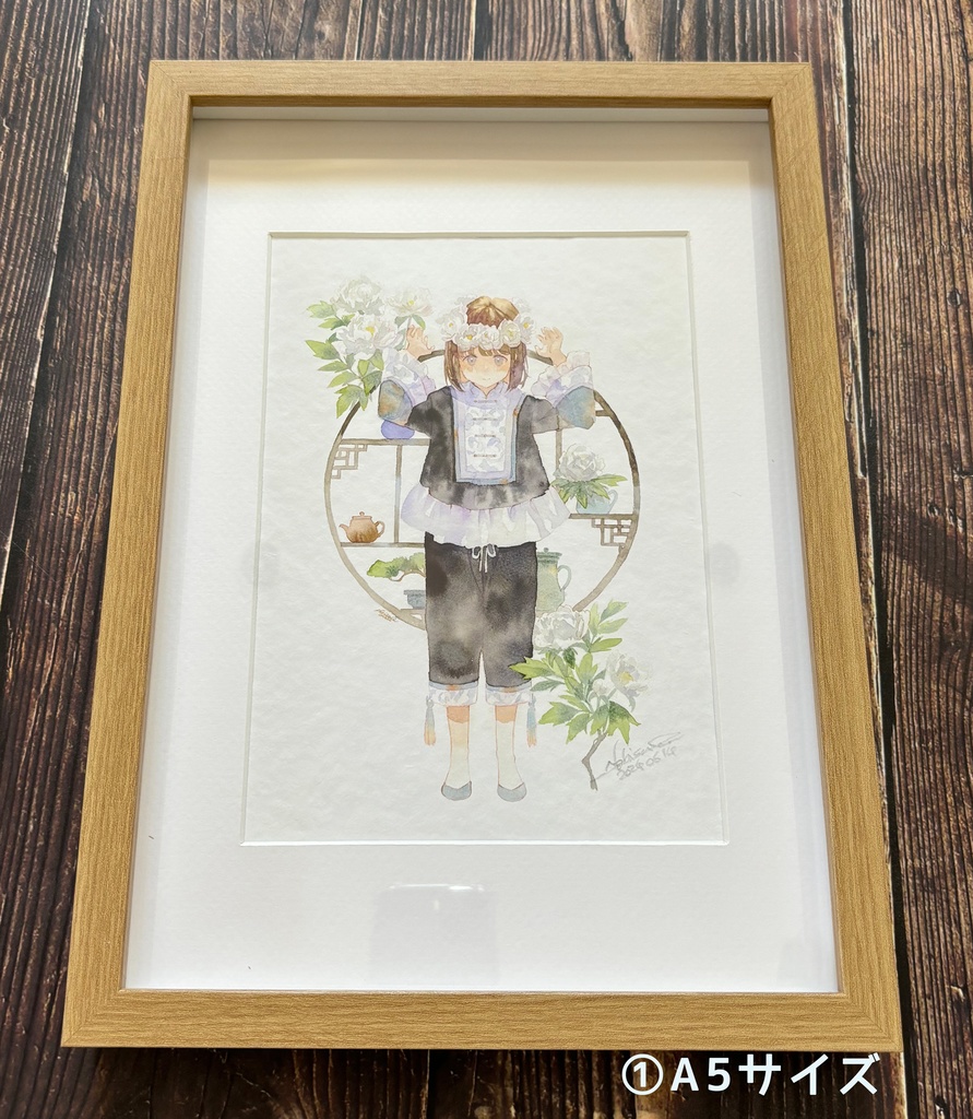 【複製画】牡丹の花かんむり