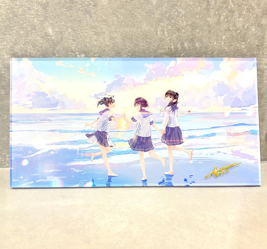 アクリルマウント「海にて」サイン入り