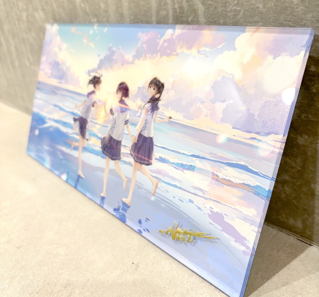 アクリルマウント「海にて」サイン入り