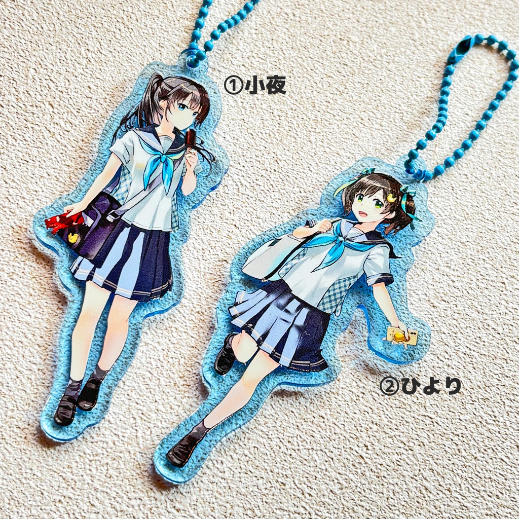 アクリルキーホルダー(立ち絵)2種