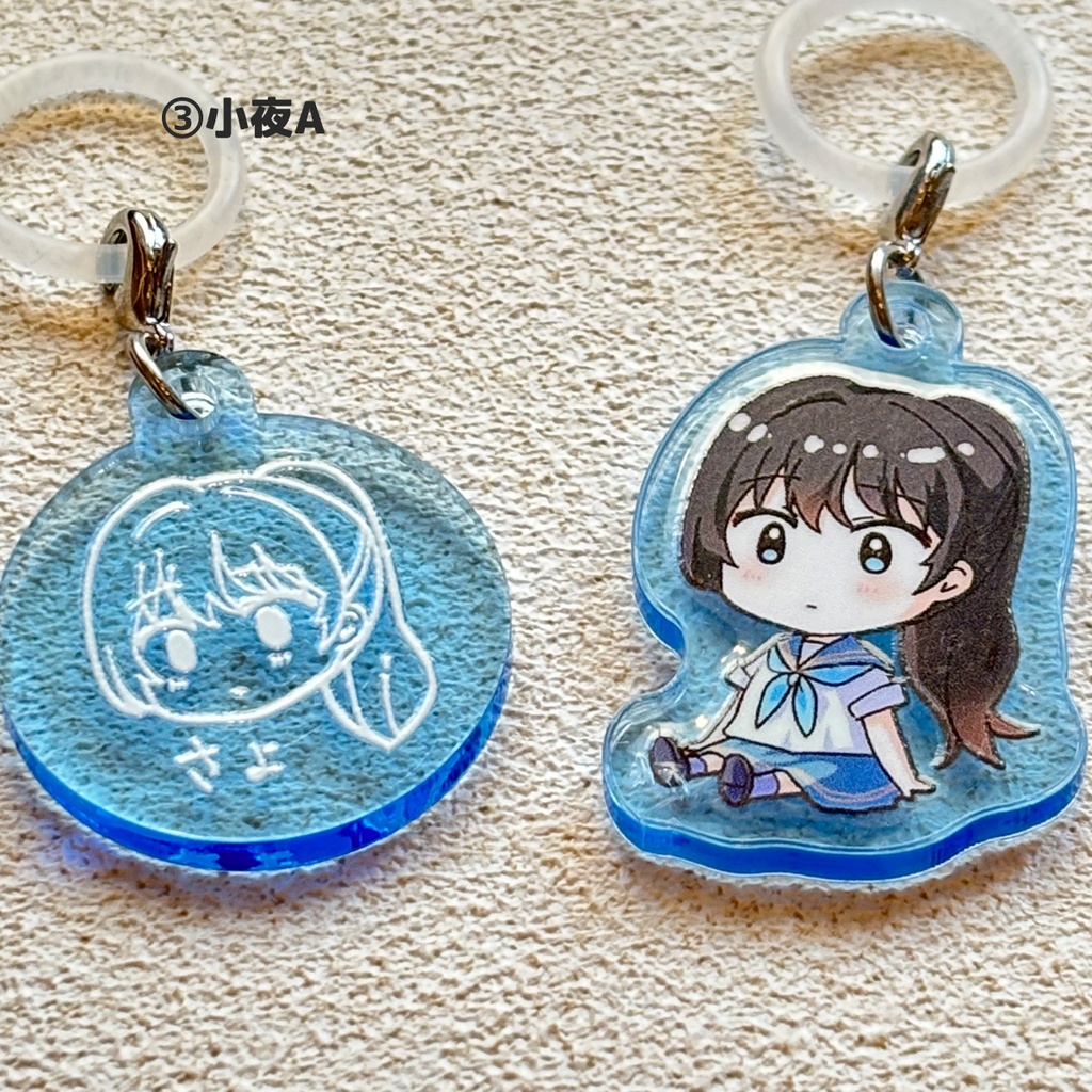 アクリルチャーム 2個セット 全4種