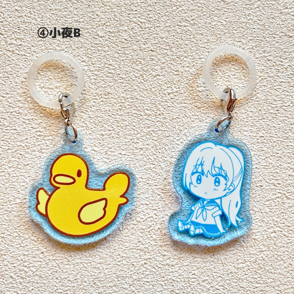 アクリルチャーム 2個セット 全4種